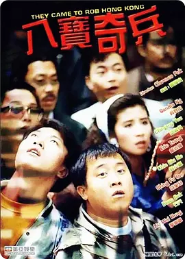 国产一区福利