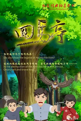 色豆豆永久免费网站
