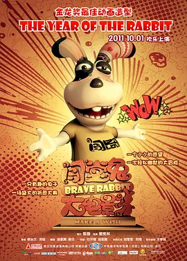 一区二区免费看