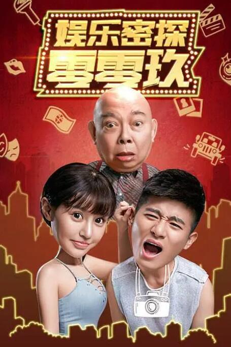 青青视频网站