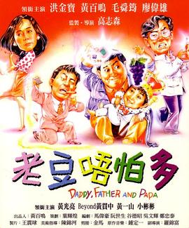 亚洲九九色