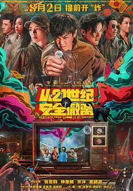 俄罗斯女人下边大黑β