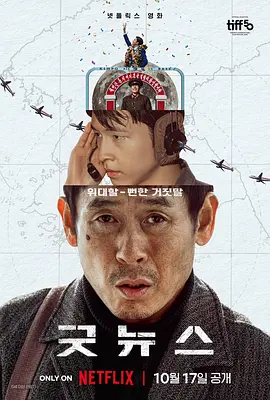 久久伊人电影