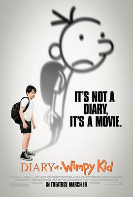 日日人人