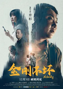 精品国产一级在线观看