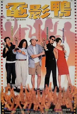 娃娃脸1977英语中字农场主的女