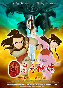 欧美日韩精品国产一区二区