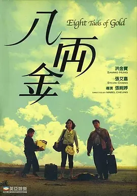 日本成人精品