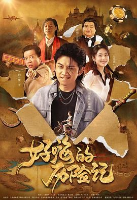 在线观看黄色小视频