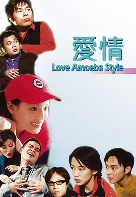 无法呼吸的炽热甜蜜