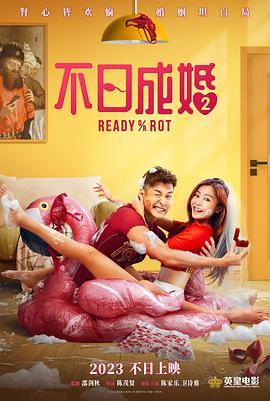 在线看的成人性视频