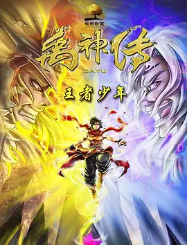 精品影视网站入口