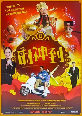 亚洲欧美日韩综合网导航