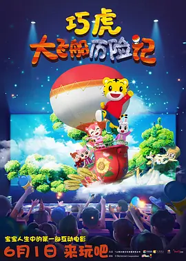 成年人在线播放视频