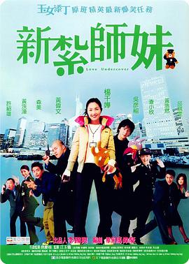 一级欧美日韩