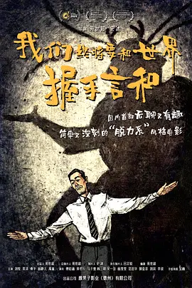 欧美人与动zoz0大全
