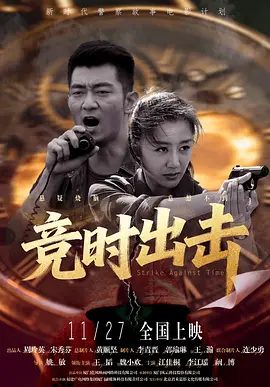 亚洲三级黄