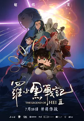 欧美污污网站