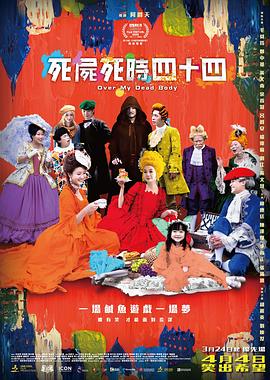 免费一级在线观看