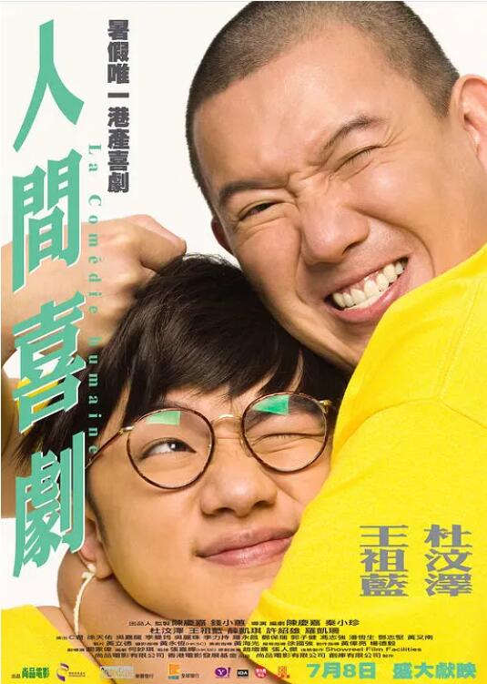 亚洲欧美在线精品一区二区