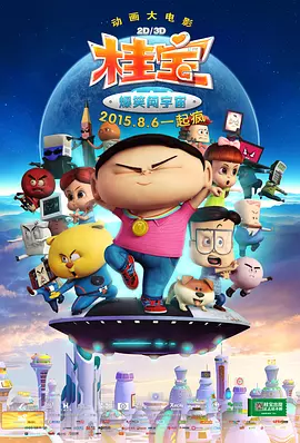 国产亚洲日本