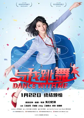 丁香五香天堂