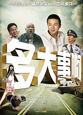 国产精品porn
