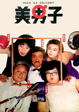 jizzjizz日本护士视频