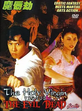 久久精品国产99国产精品澳门