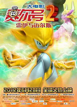 爽好大快深点高hbl视频