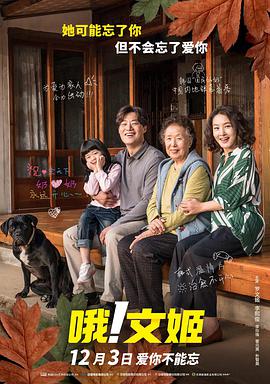 亚洲精品久荜中文字幕