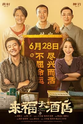 九九九精品成人免费视频7