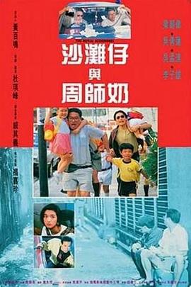视频在线亚洲