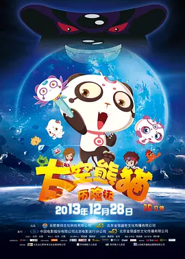 mmmmxxxx国产在线观看