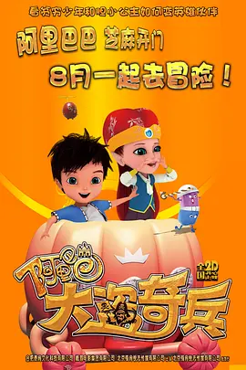 国产精品激情自拍
