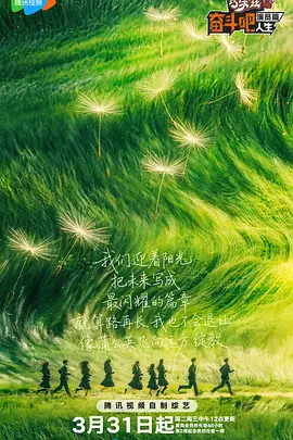 第四色视频下载