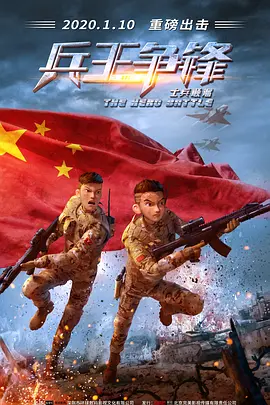 国产精品久久大陆