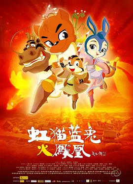 爱的宣传公司