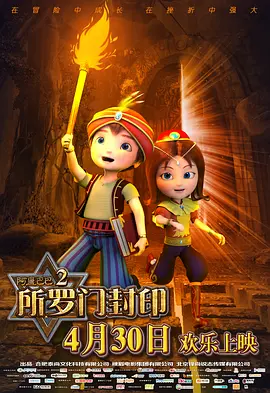 久爱成疾在线播放免费