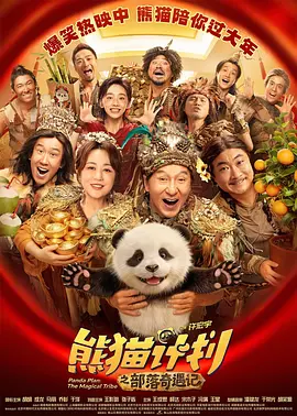 成人免费网站视频www