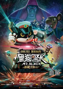 日韩精品免费在线观看