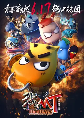 中文字幕三级