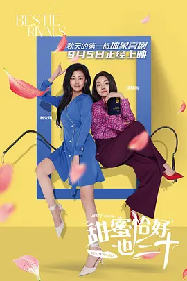 综合色在线观看