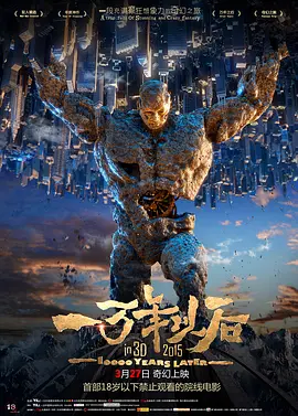亚洲天堂一区二区