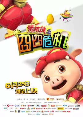 亚洲福利视频一区