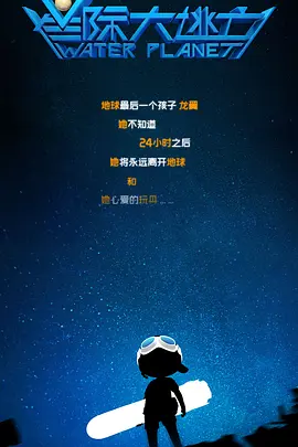 免费看黄色漫画