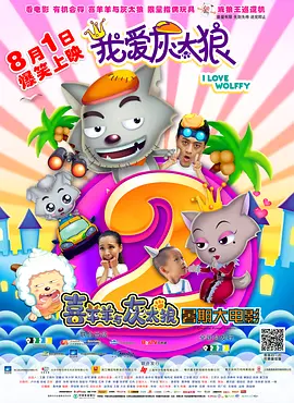 家用摄像头被盗600部