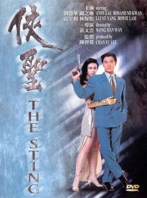 狠狠色丁香婷婷第六色孕妇