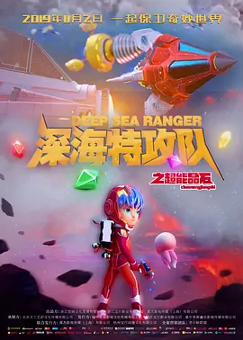 午夜狠狠操