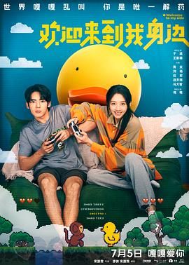 爸爸是条狗
